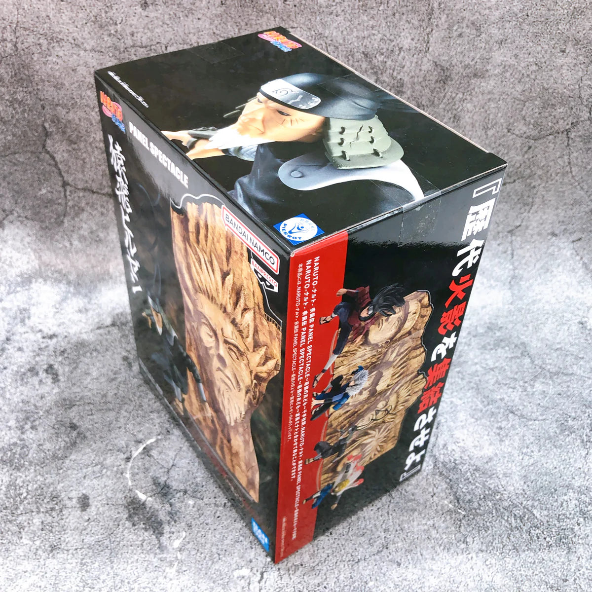 Naruto Shippuden - Sarutobi Hiruzen Panel Spectacle Figure