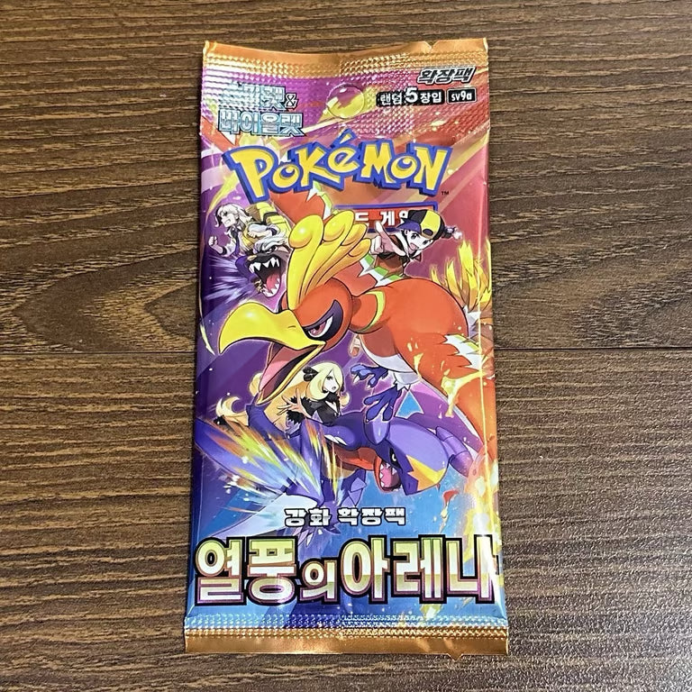 POKÉMON Original Korean CARD GAME SCARLET & VIOLET Heat Wave Arena Booster - Pack of 5 Cards