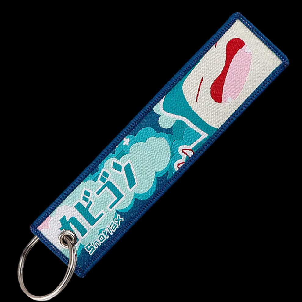Pokemon Snorlax Cloth Keychain