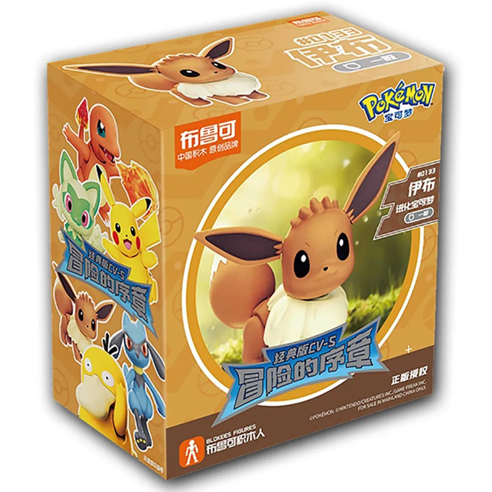 Pokemon Blockees Anime cartoon Collectables Figures Set of 6