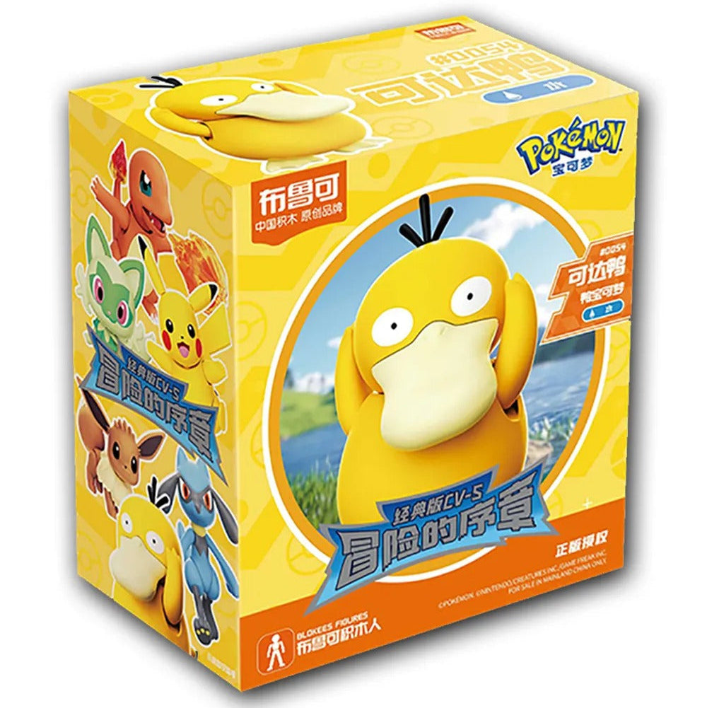 Pokemon Blockees Anime cartoon Collectables Figures Set of 6