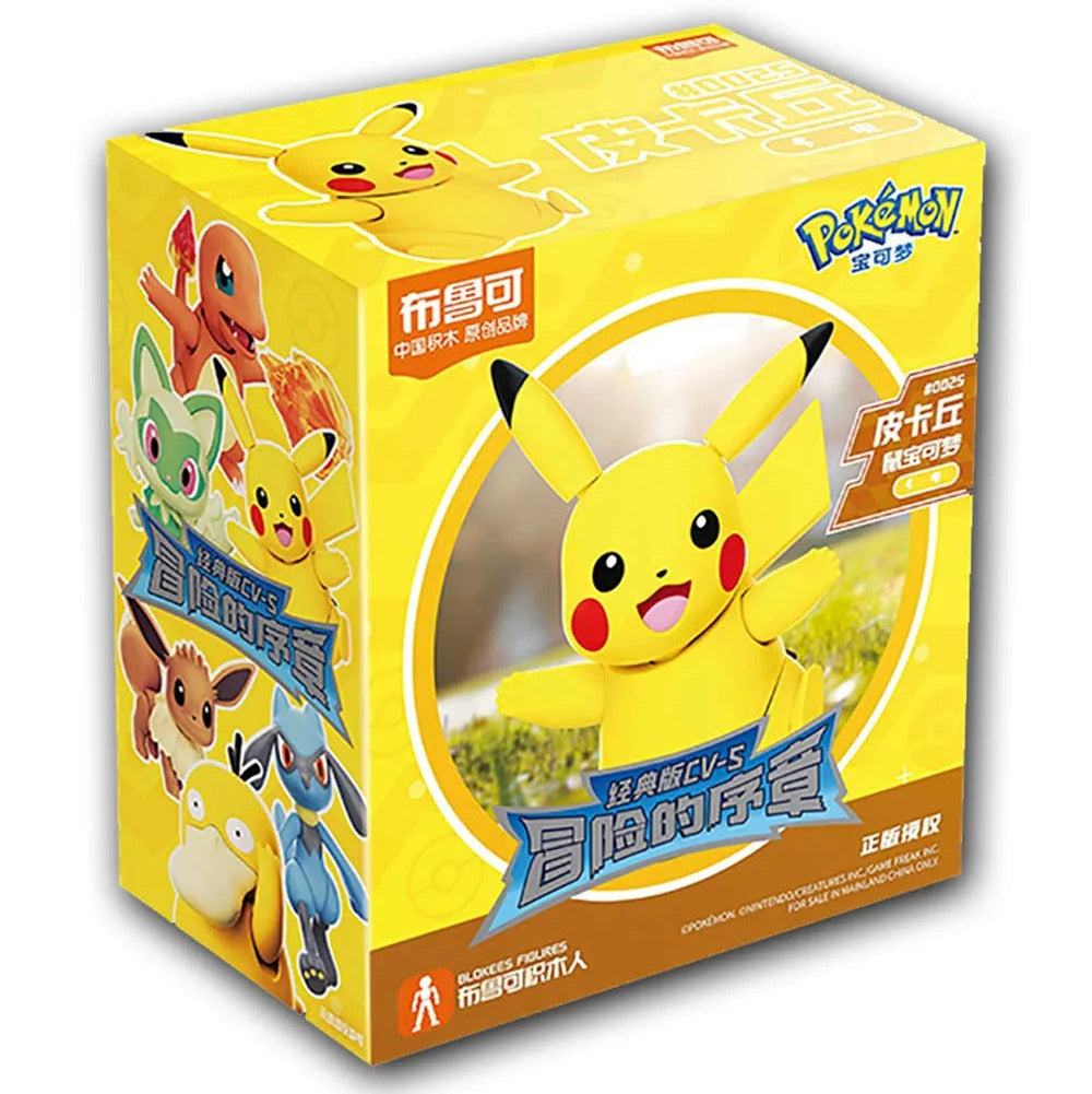 Pokemon Blockees Anime cartoon Collectables Figures Set of 6