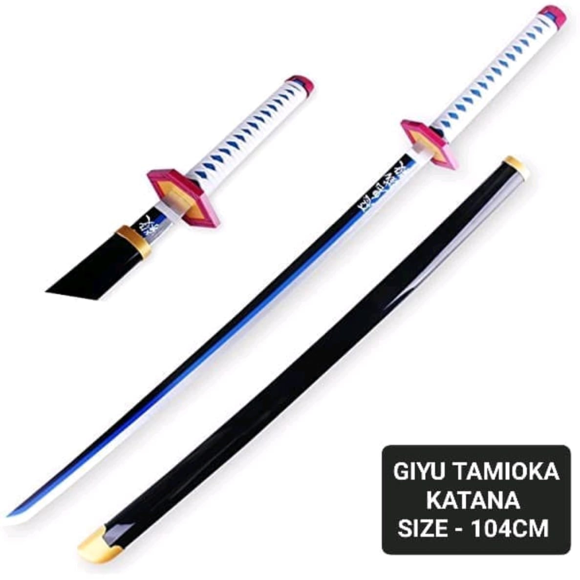 Demon Slayer Giyu Katana Sword - Wooden (No COD Allowed On This Product) - Prepaid Orders Only