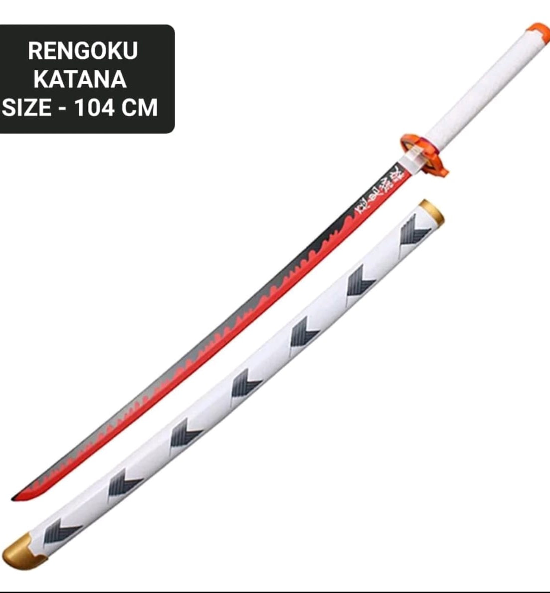 Demon Slayer Rengoku Katana Sword - Wooden (No COD Allowed On This Product) - Prepaid Orders Only