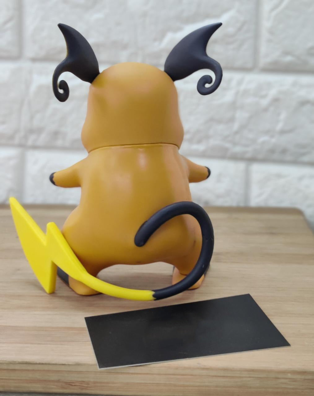 Collectable Figures - 9-17 cm (Select From Drop Down Menu)