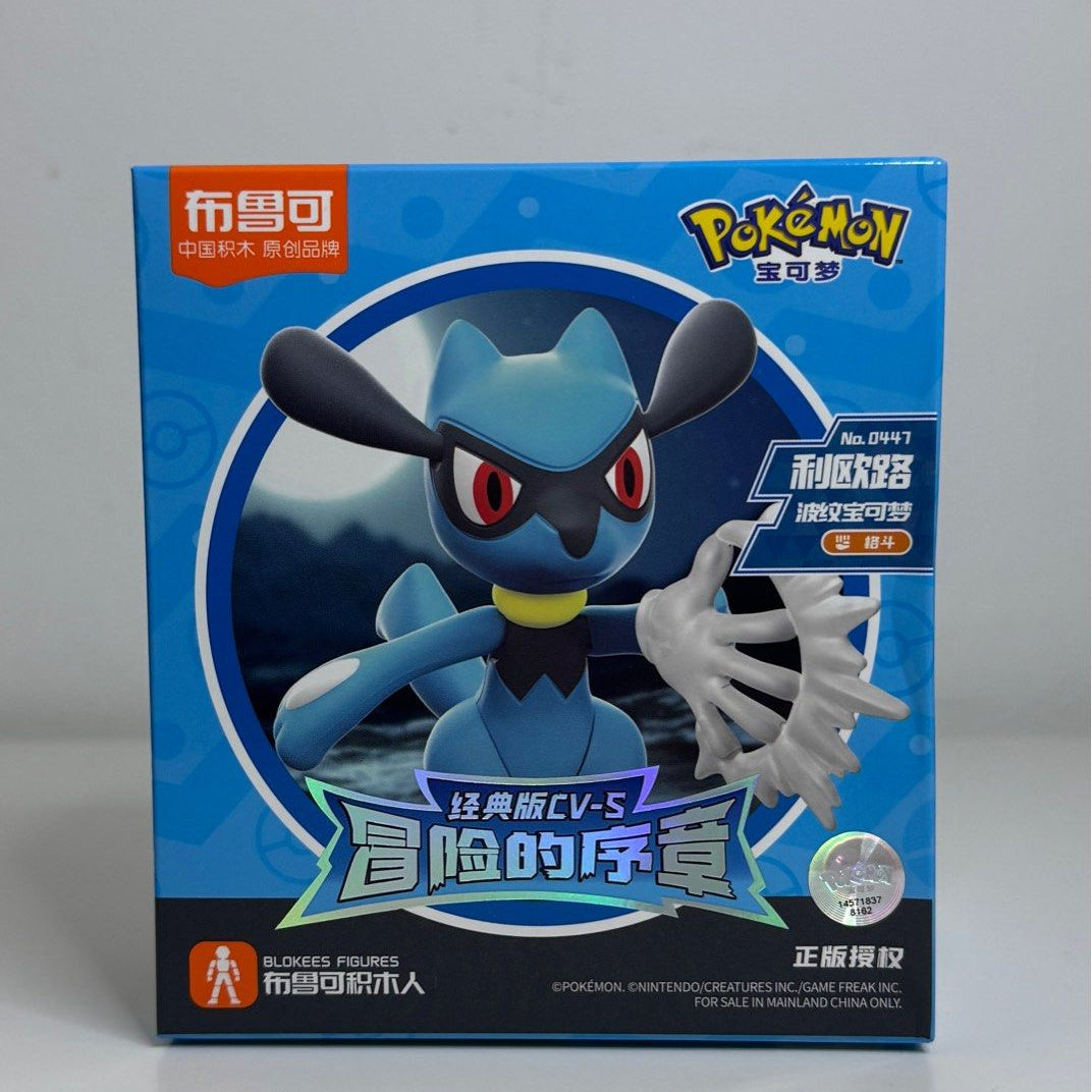 Pokemon Blockees Anime cartoon Collectables Figures Set of 6