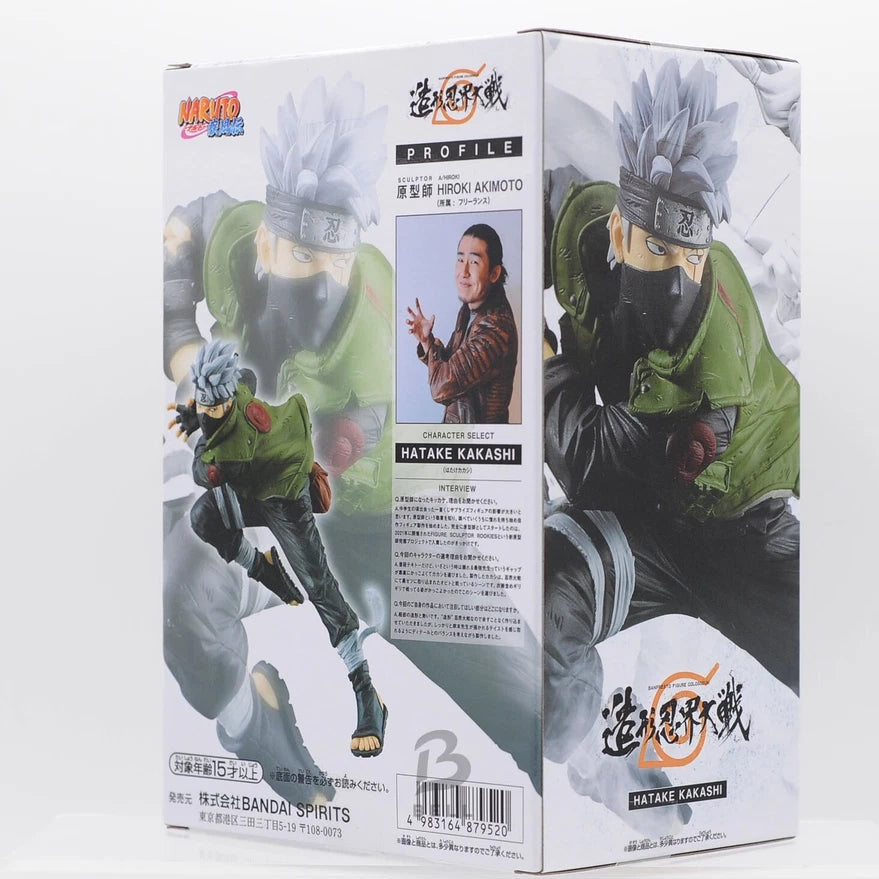 NARUTO Shippuden Hatake Kakashi Figure COLOSSEUM Figure