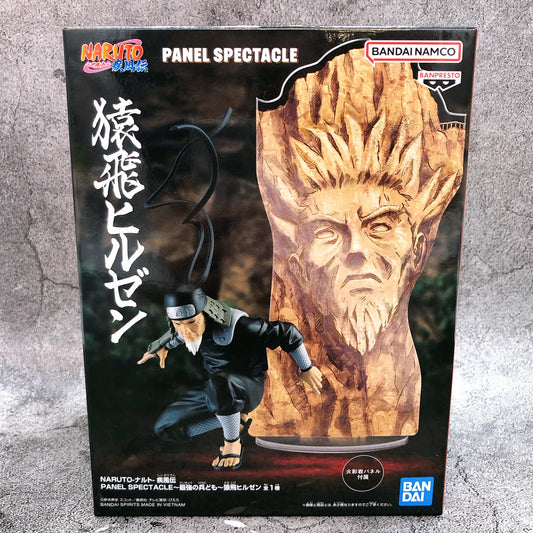 Naruto Shippuden - Sarutobi Hiruzen Panel Spectacle Figure