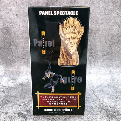 Naruto Shippuden - Sarutobi Hiruzen Panel Spectacle Figure
