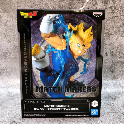 Dragon Ball Z Majin Vegeta VS Super Saiyan 2 Son Goku MATCH MAKERS Figure