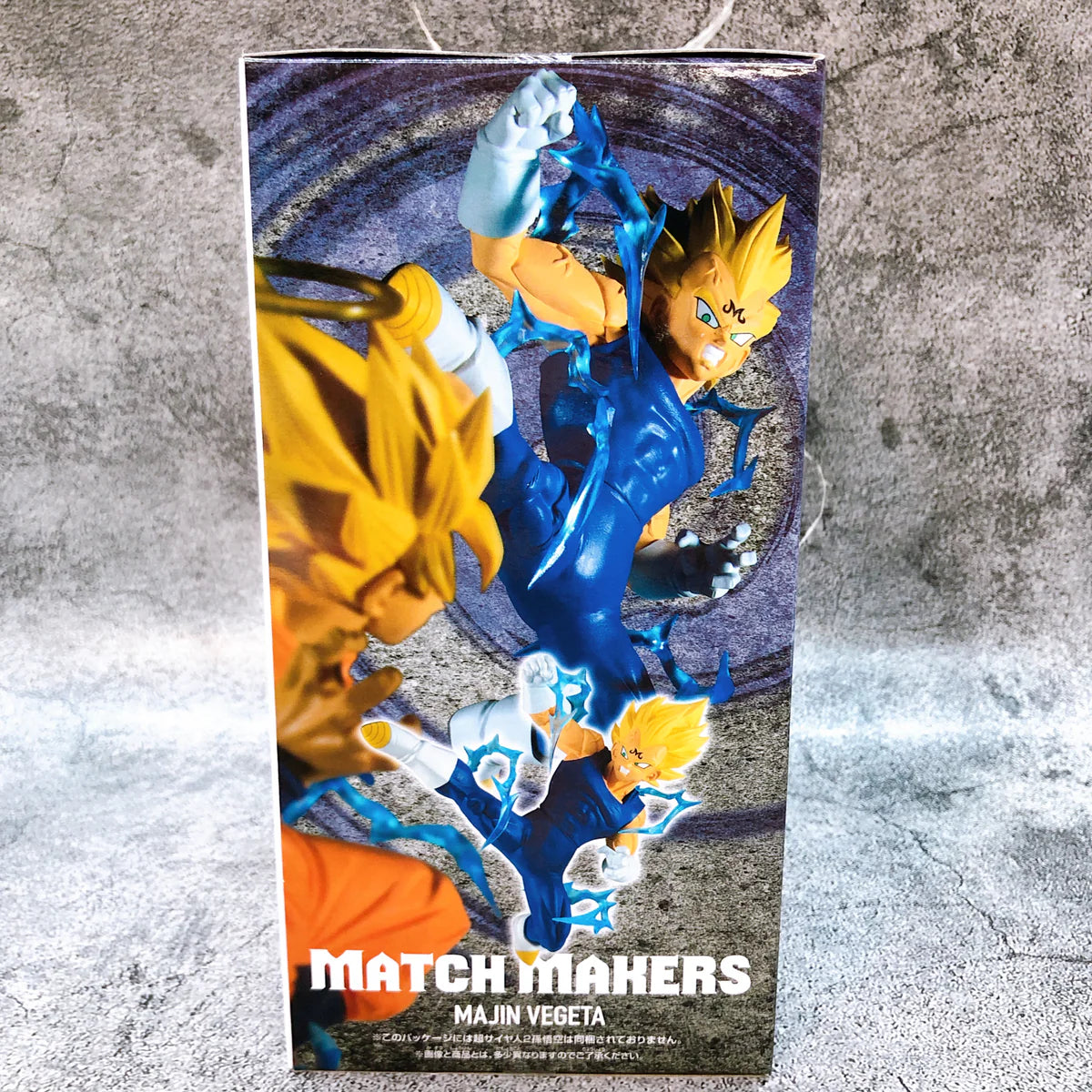 Dragon Ball Z Majin Vegeta VS Super Saiyan 2 Son Goku MATCH MAKERS Figure