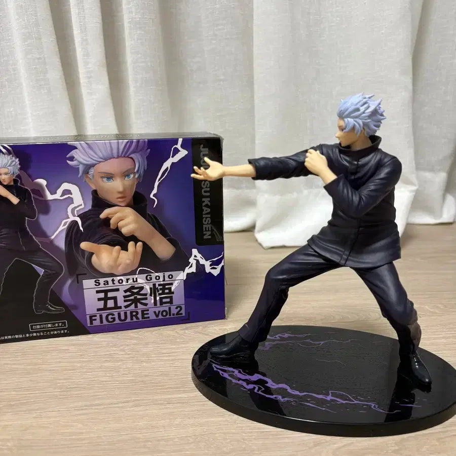 Jujutsu Kaisen Saturo Gojo Vol.2 Figure