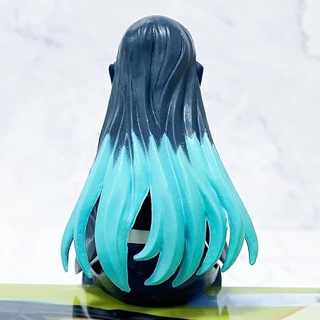 Demon Slayer Muichiro Tokito Sitting Figure