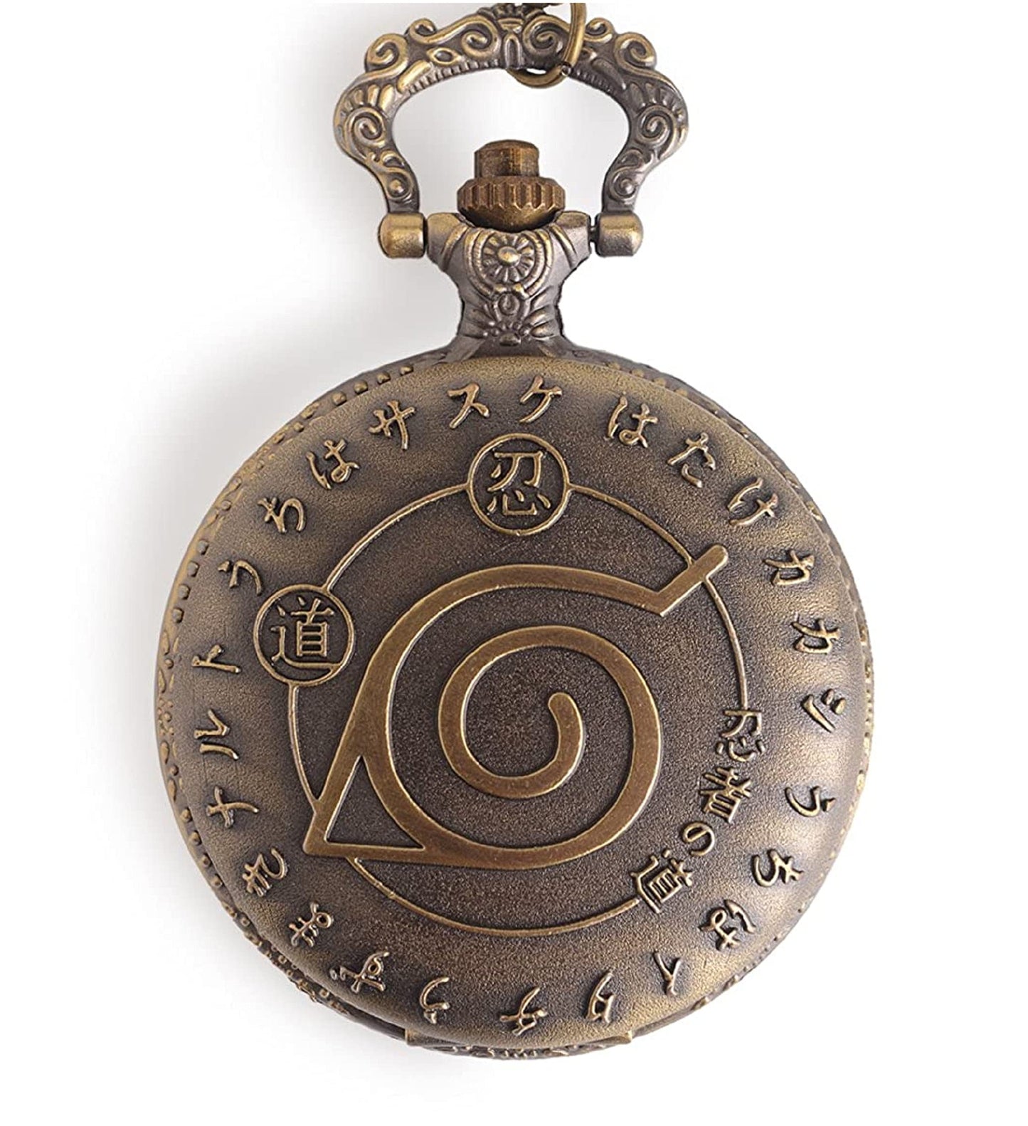 Premium Pocket Watch Metal Keychain.