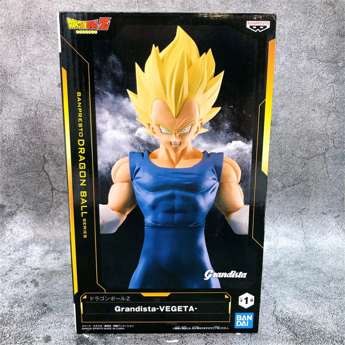 Dragon Ball Z Grandista Figurine (Vegeta) 26cm