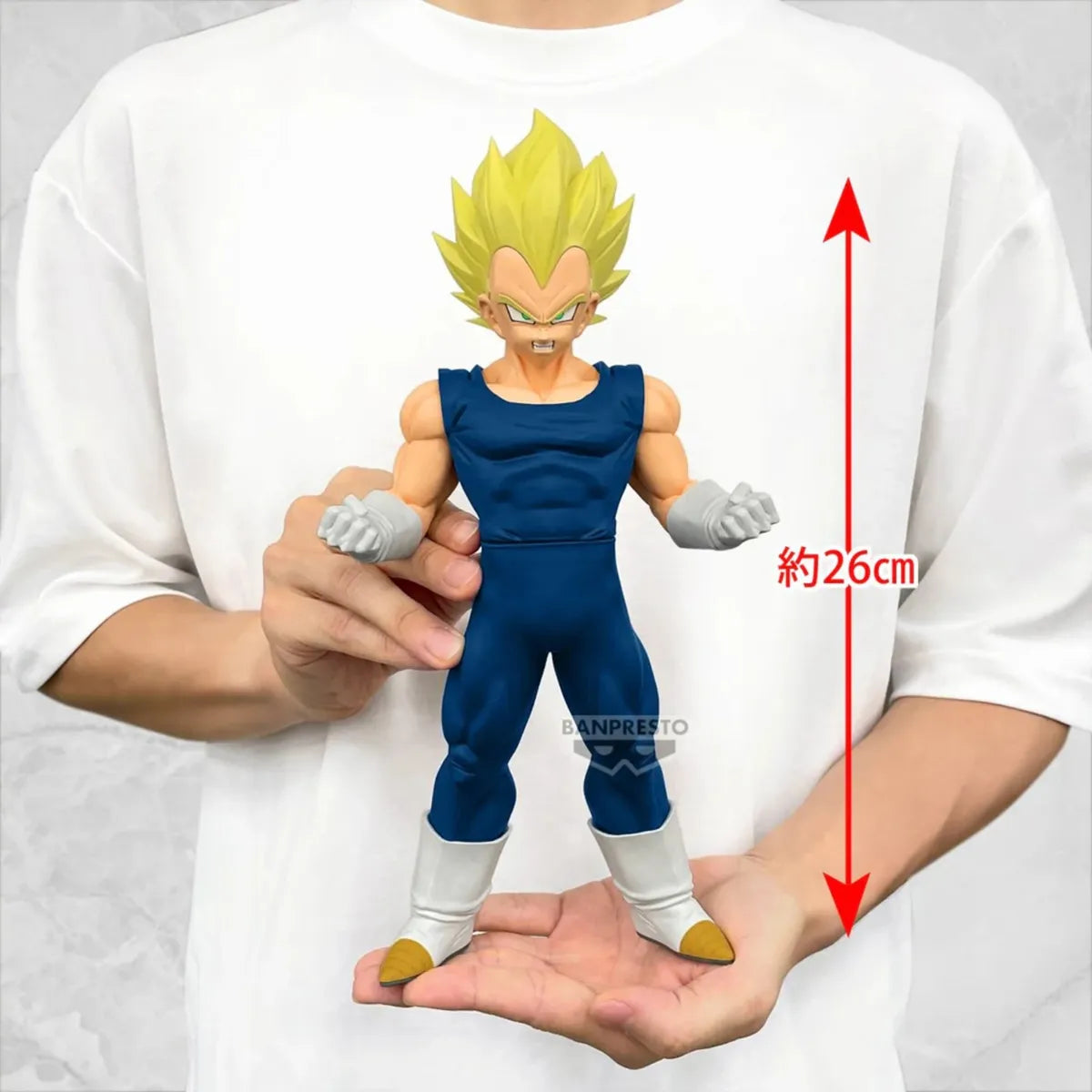 Dragon Ball Z Grandista Figurine (Vegeta) 26cm