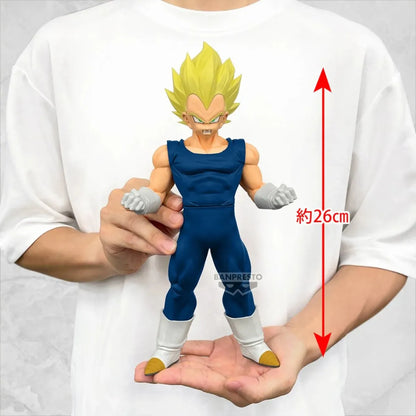 Dragon Ball Z Grandista Figurine (Vegeta) 26cm