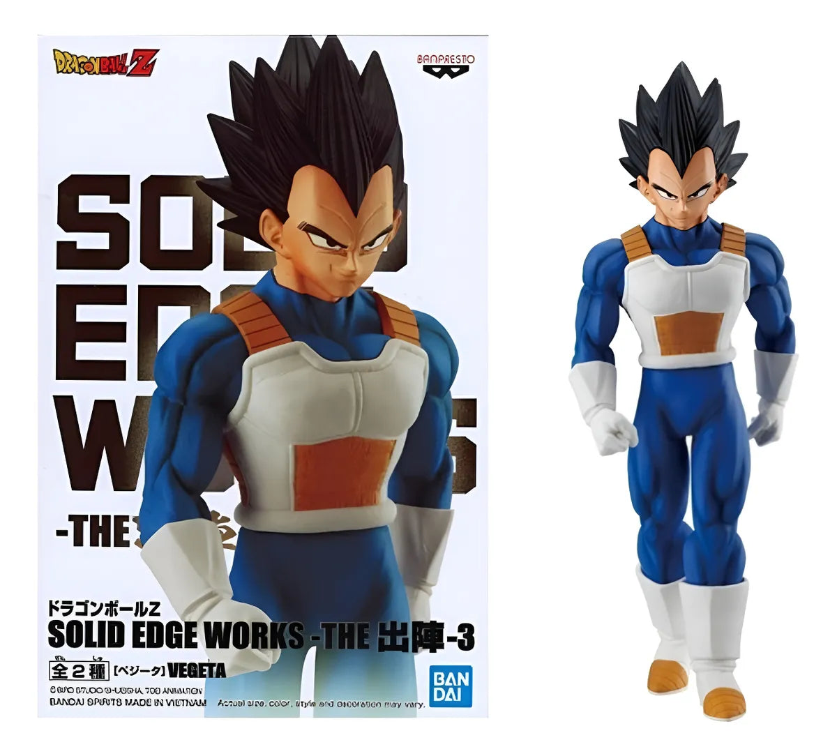 Dragon Ball Z – Solid Edge Works Figurine (Vegeta) 20cm