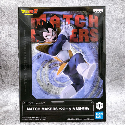 Dragon Ball Z Dragon Ball Z Vegeta (VS Son Goku ver.) MATCH MAKERS