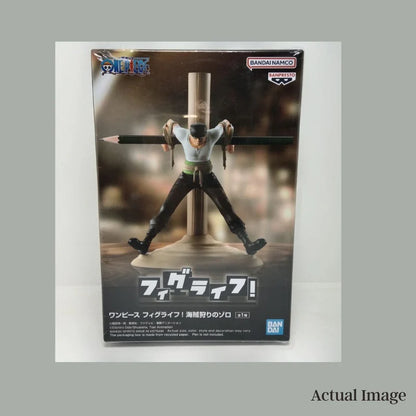 One Piece Fl The Pirate Hunter Roronoa Zoro Action Figure - 18 CM