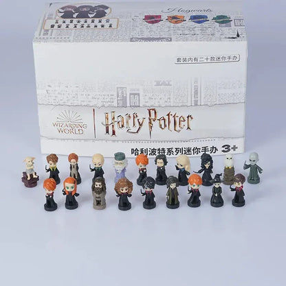 Harry Potter Surprise Gift (only 1 random bag will be provided)