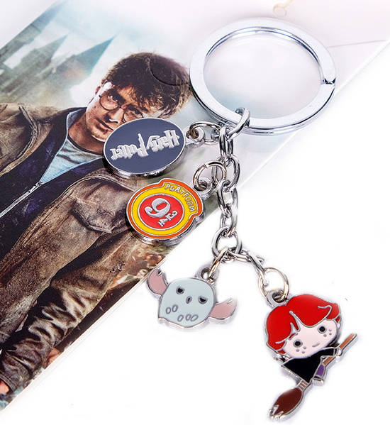 Harry Potter Multi-charm Metal Keychain With Bag Charm