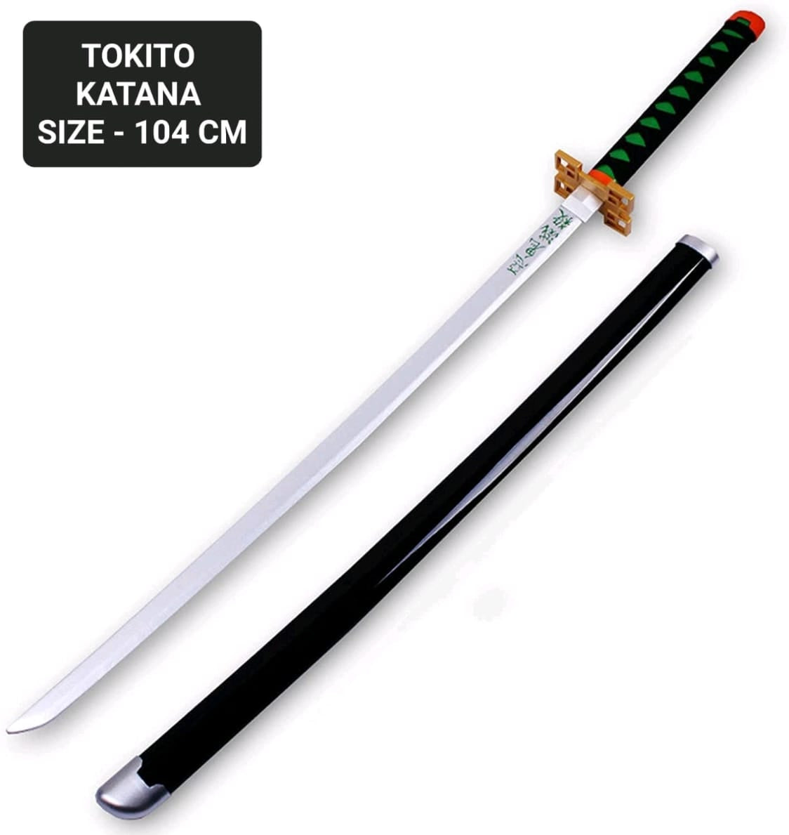 Demon Slayer Tokito  Katana Sword - Wooden  (No COD Allowed On This Product) - Prepaid Orders Only