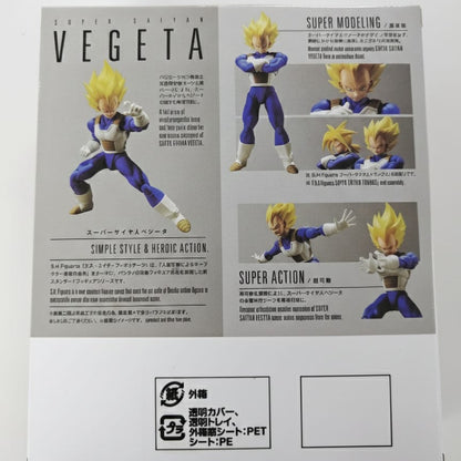 Dragon Ball Z Super Saiyan Vegeta Figure With Interchangeable Heads and Hands - 5.7 Inches