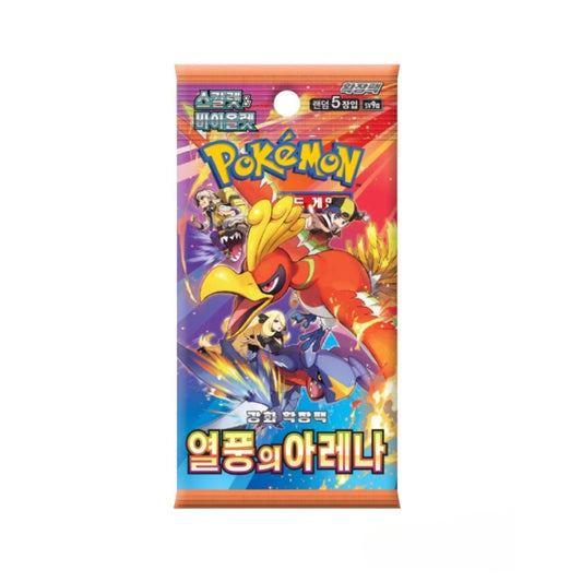 POKÉMON Original Korean CARD GAME SCARLET & VIOLET Heat Wave Arena Booster - Pack of 5 Cards