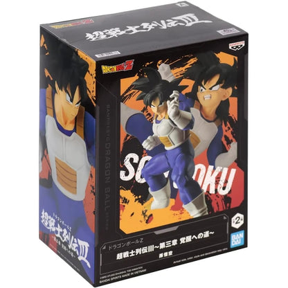 Dragon Ball Z Super Warriors Figure