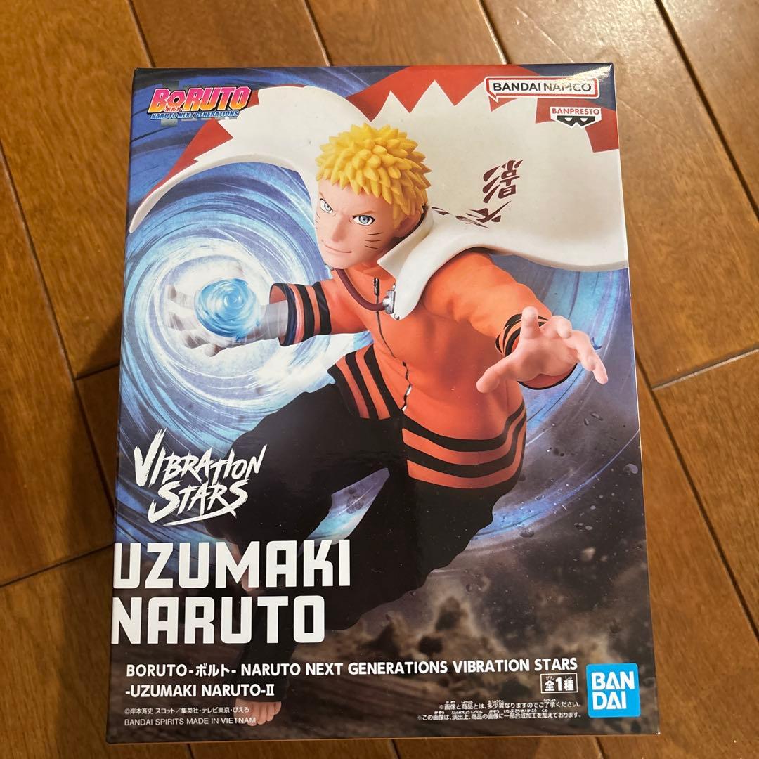 Uzumaki Naruto Boruto: Naruto Next Generations Vibration Stars Uzumaki Naruto II Figure - 18 cm