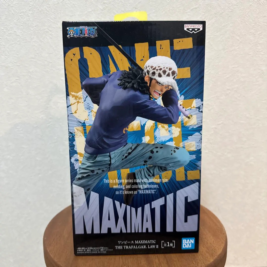One Piece Maximatic Trafalgar Law Figure
