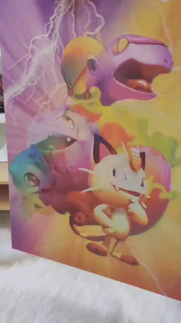 Lenticular 3D Poster