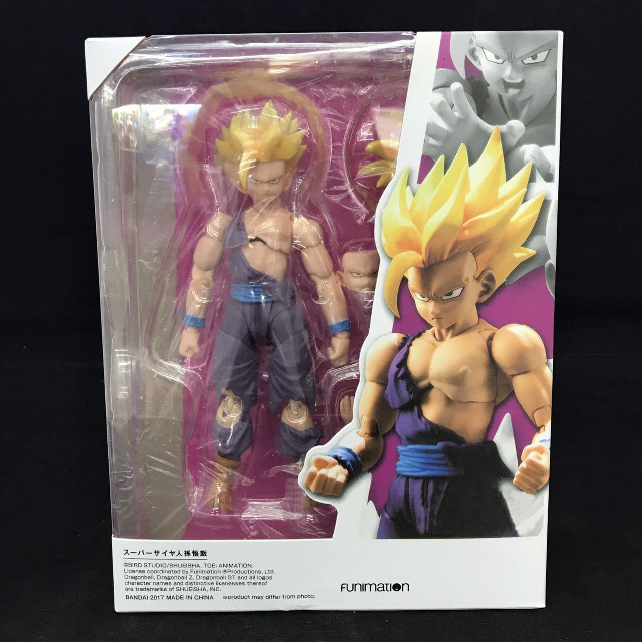 Dragon Ball Z Son Gohaan Figure With Interchangeable Heads and Hands - 5.7 Inches