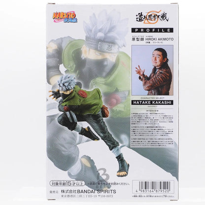 NARUTO Shippuden Hatake Kakashi Figure COLOSSEUM Figure