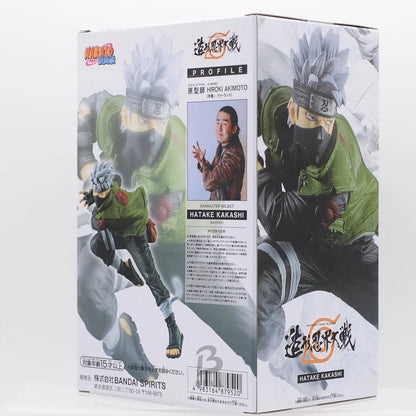NARUTO Shippuden Hatake Kakashi Figure COLOSSEUM Figure