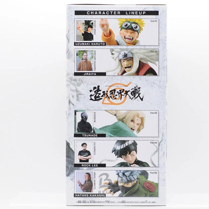 NARUTO Shippuden Hatake Kakashi Figure COLOSSEUM Figure