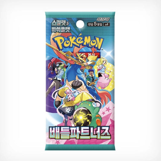 POKÉMON Japanese CARD GAME SCARLET & VIOLET Expansion pack ｢Battle Partners｣ - Pack of 5 Cards Japanese