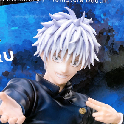 Jujutsu Kaisen Saturo Gojo Luminasta Figure