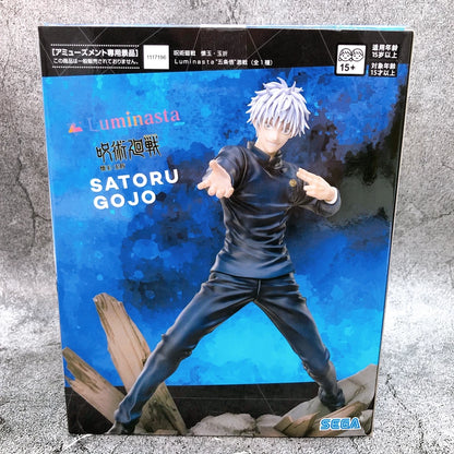 Jujutsu Kaisen Saturo Gojo Luminasta Figure