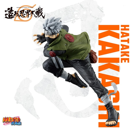 NARUTO Shippuden Hatake Kakashi Figure COLOSSEUM Figure