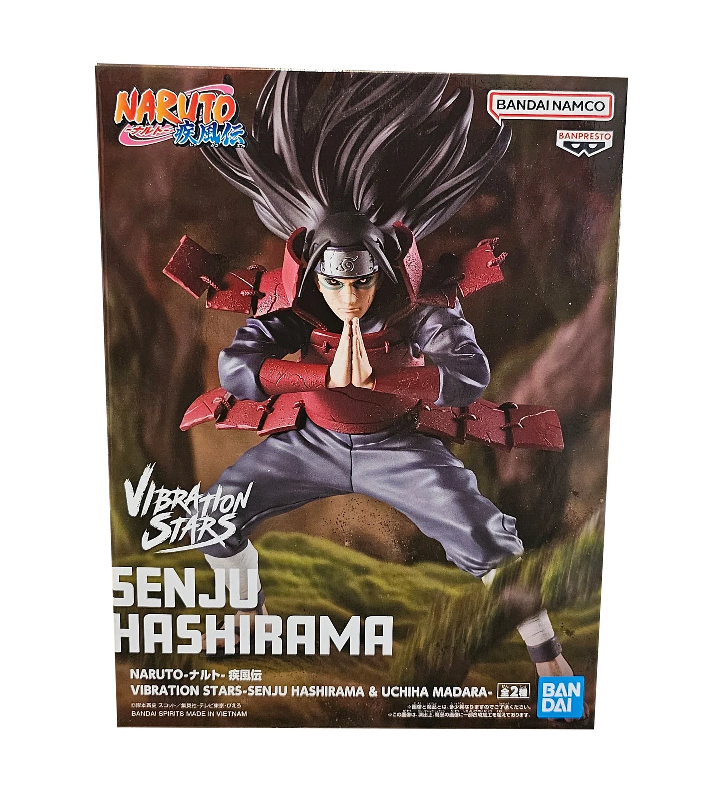 Naruto Shippuden Hashirama Senju - Vibration Stars figure - 18cm